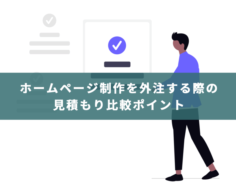 undraw_accept-task_vzpn