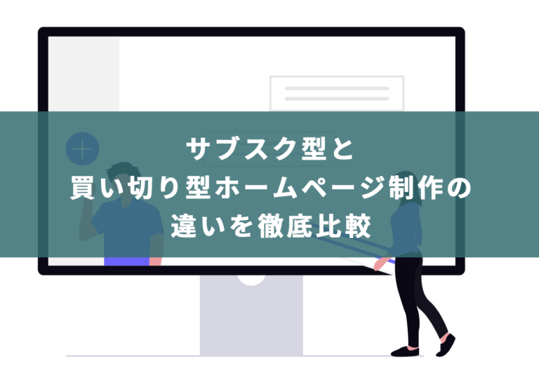 undraw_add-tasks_mvlb