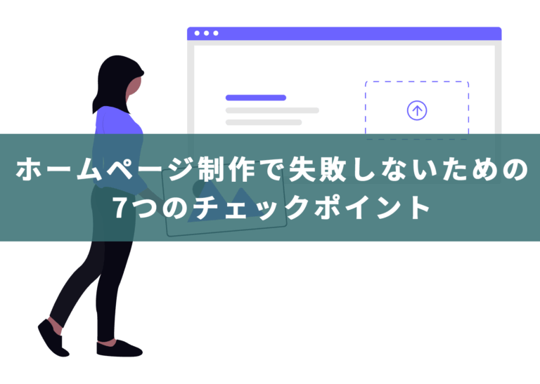 undraw_image-upload_7b3b