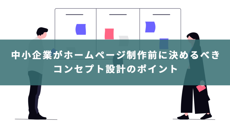 undraw_preparation_59f0