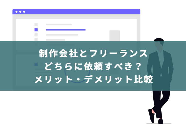 undraw_success-factors_i417