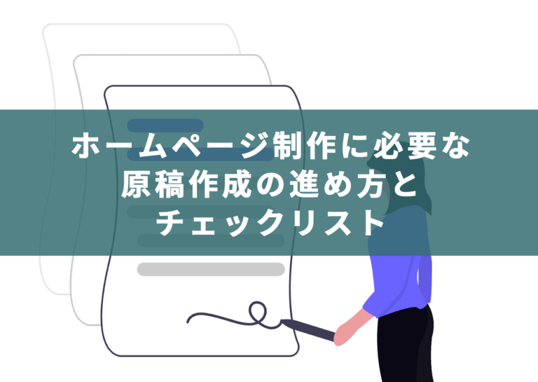スクリーンショット 2025-08-12 10.33.07