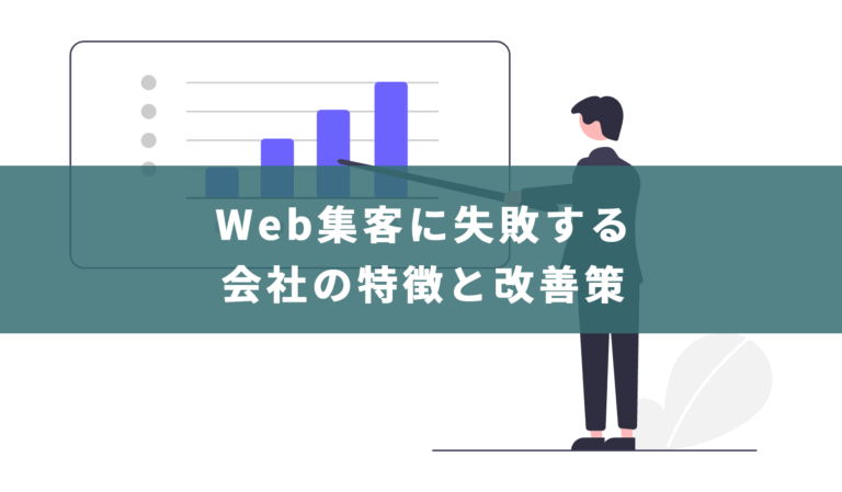 undraw_business-plan_wv9q