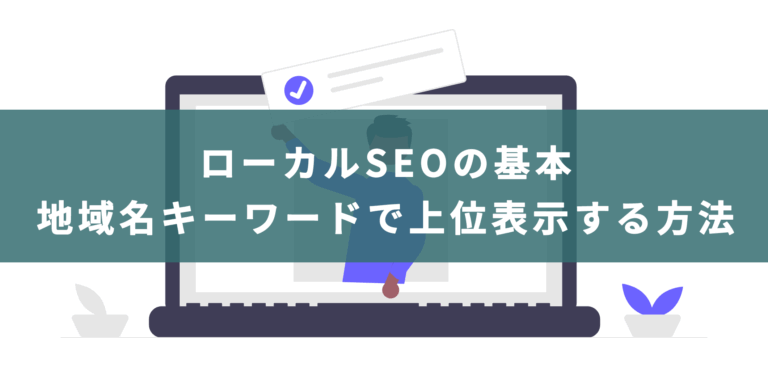 undraw_online-ad_t56y