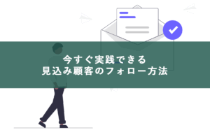 Undraw subscriber whh0