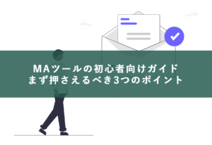 Undraw subscriber whh0