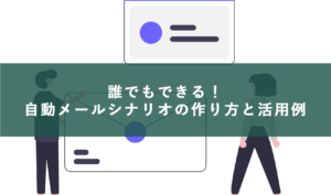 Undraw team chat kjj8