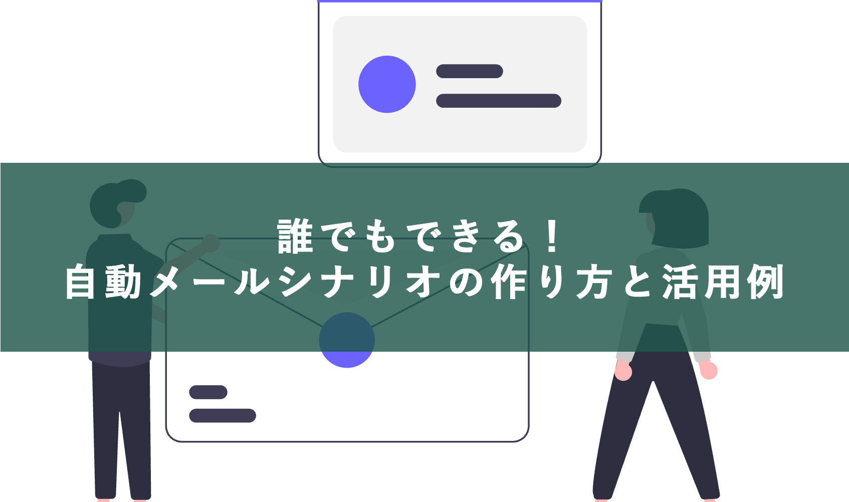 Undraw team chat kjj8