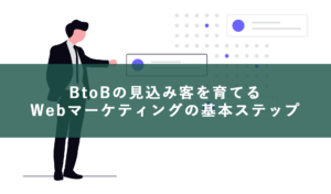 Undraw business decisions 3x2a