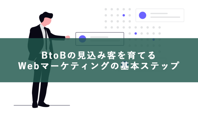 undraw_business-decisions_3x2a