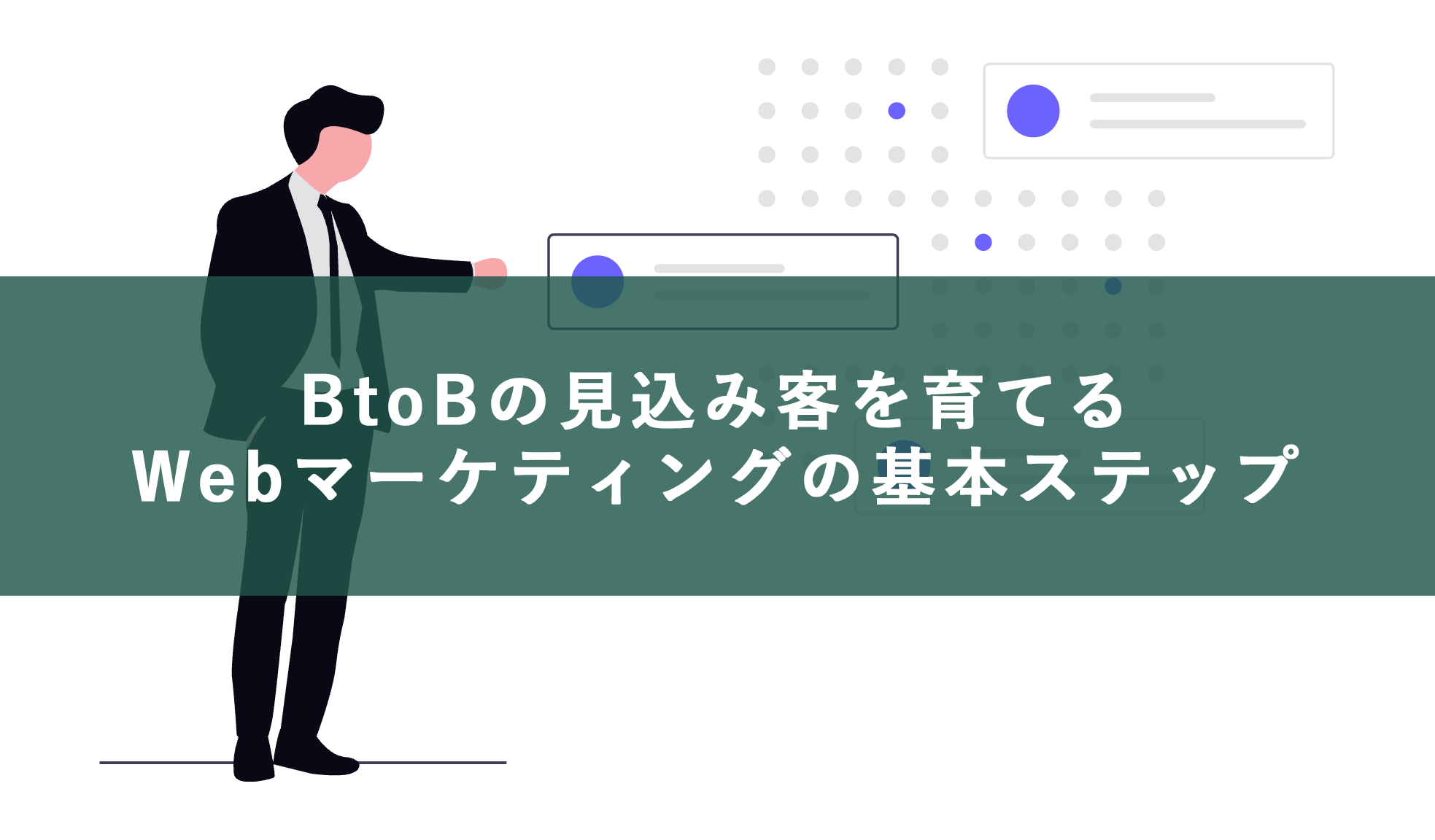 Undraw business decisions 3x2a