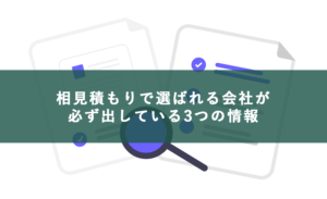 Undraw file search cbur