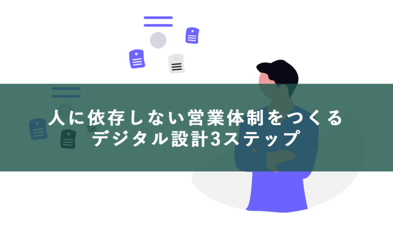 undraw_decide_g91m