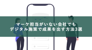 Undraw investor update ou4c