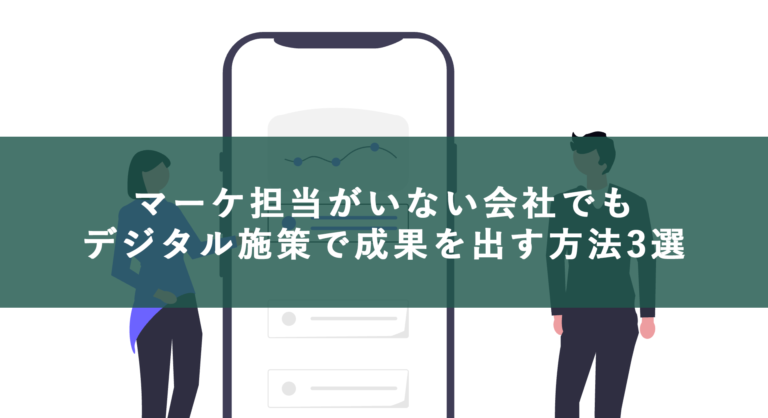 undraw_investor-update_ou4c