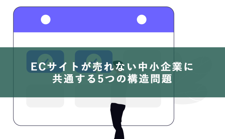 undraw_booking_8vl5