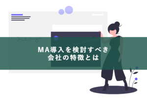 Undraw card postal qbni