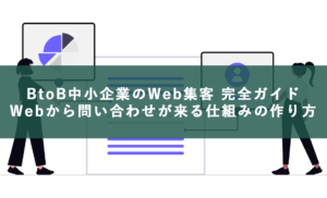Undraw customer survey ek29