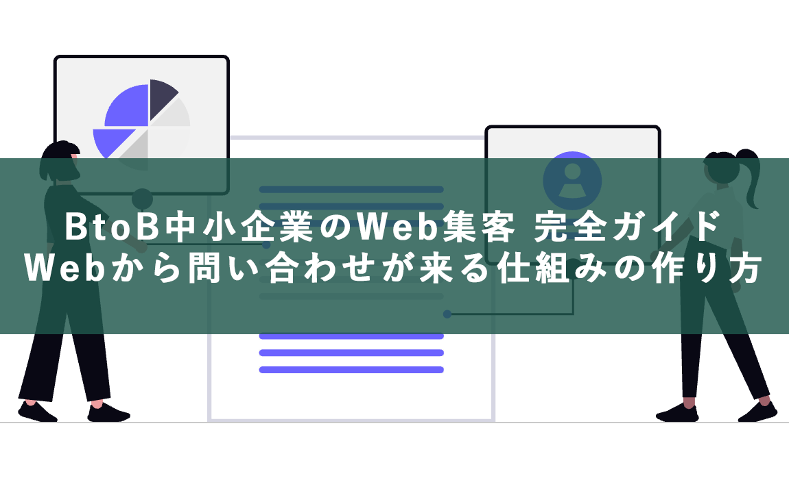 Undraw customer survey ek29