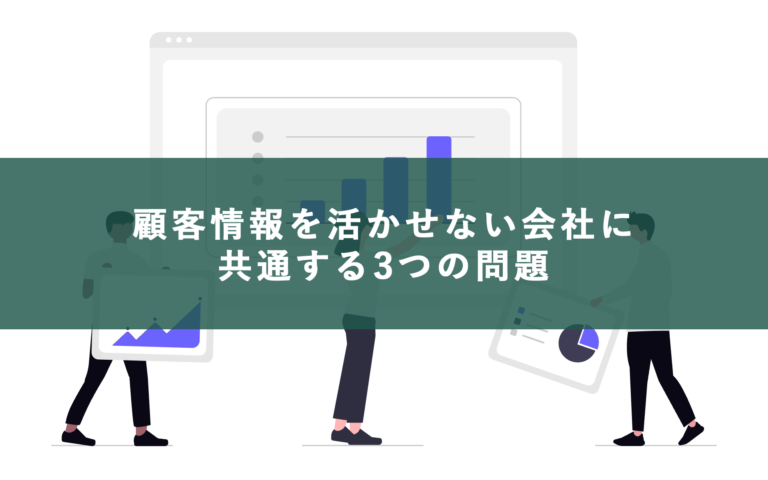 undraw_data_25jw