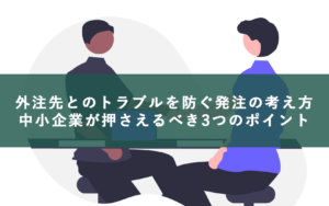 Undraw interview yz52