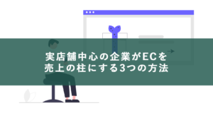 Undraw send gift jl1z