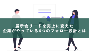 Undraw term sheet 70lo