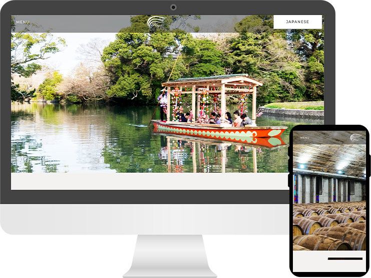 株式会社フラッグス様 Webサイト制作実績