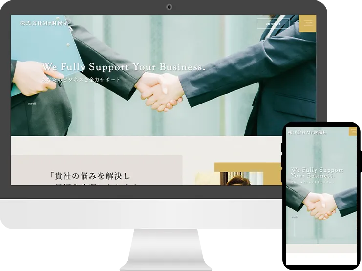 株式会社Mr財務屋様 Webサイト制作実績